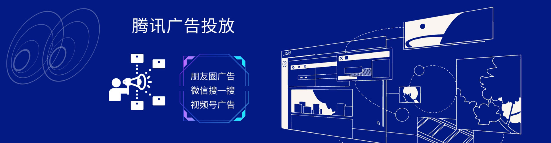 崇仁竞价排名